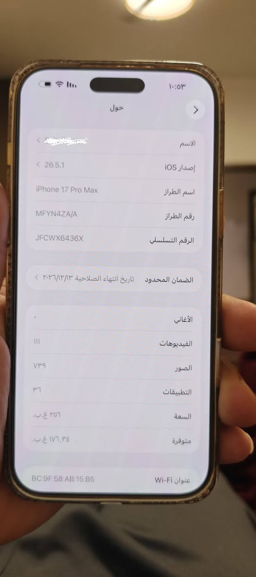 السلام عليكم
للبيع ١٩٠٠


**إذا كنت صاحب هذا الإعلان وتريد حذفه لأي سبب، رجاءا أرسل رسالة إلى الدعم الفني**