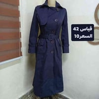 ترانشكوت نسائي بالة مستخدم قليل جدا قياس 42 السعر 10 الاف للحجز خاص او...