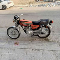 نجف حي الجامعه • دراجة • اوراق