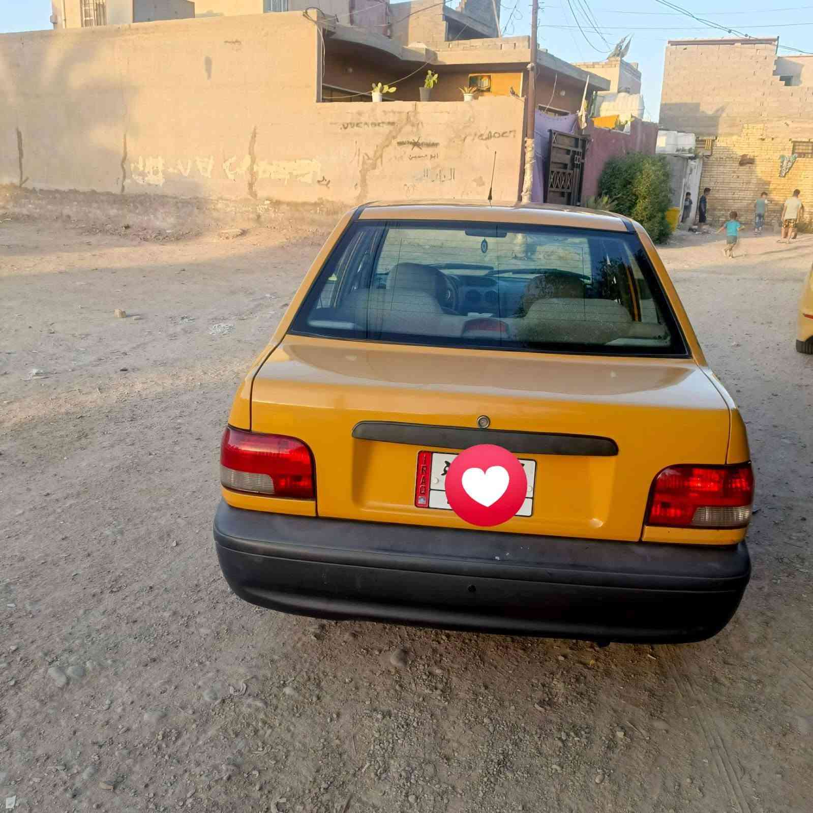 السلام عليكم سايبا 2022 السعر 45 رقمي ***********
