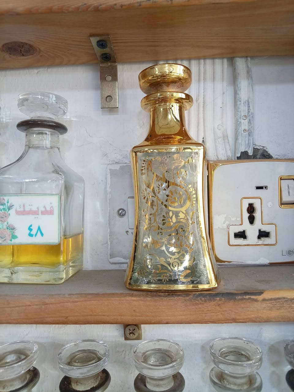 السلام عليكم متوفر 26دلت عطور ذهبي جدد كلش استخدام مره واحده فقط مكاني نجف حي ميسان ***********
