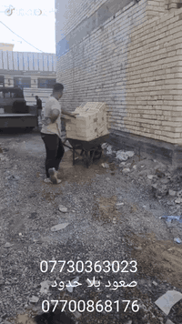 صعود بلا حدود ***********، ***********
