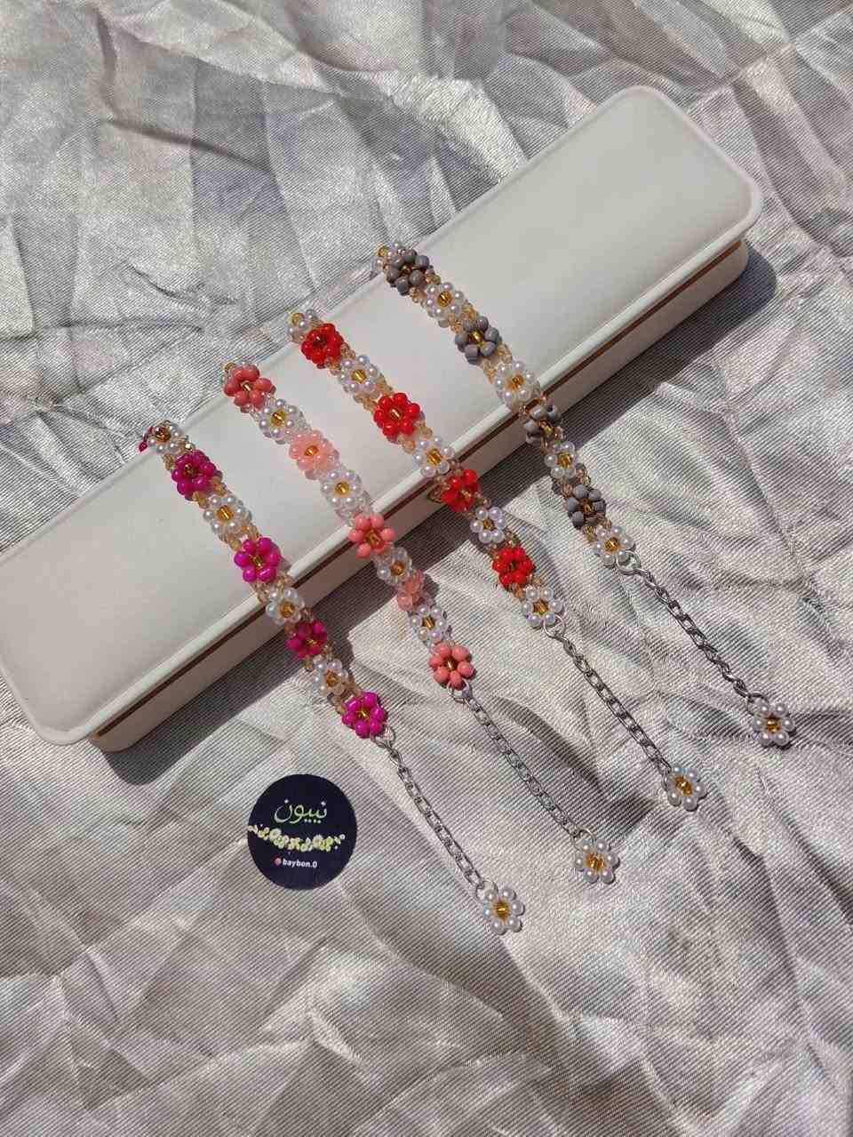 Flower bracelets 🌸
Soft & cute  , handmade with love ❤
أساور ورد هاند ميد 🪡🧵
تصميم راقٍ لمحبات التفاصيل 🎀🍒
الوان ترفع الطاقة والمزاج 🪄
#اكسسوارات #عيدميلاد #هدية #حُب #اغاني_بدون_موسيقى


**إذا كنت صاحب هذا الإعلان وتريد حذفه لأي سبب، رجاءا أرسل رسالة إلى الدعم الفني**