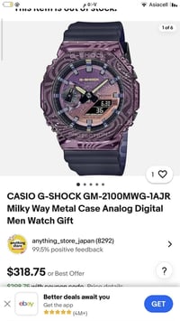 قطع راقية • DHL • ساعات