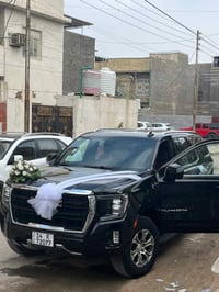 يوكن SLE • ٢٠٢٣ • وارد خليجي