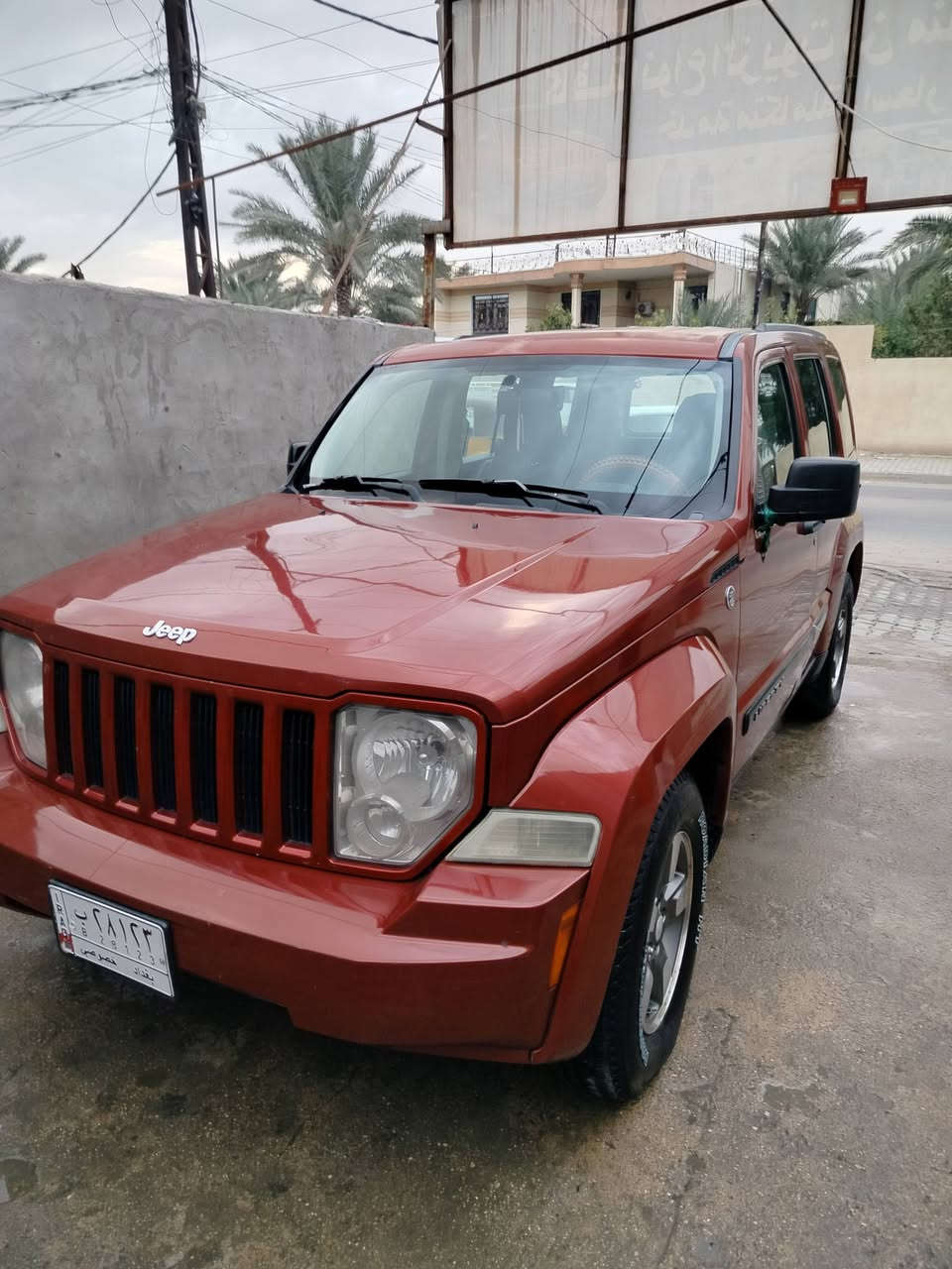 السلام عليكم
جيب لبرتي 2008
السيارة كاملة مابيها اي نقص خير من الله ترايها وين ميعجبك 
السيارة مصبوعة عام اثر جراد 
حادثها الباب الخلفي عكس السايق 
مكينة وكير وحدادية وتبريد وتدفئة كلها كاملة 
السيارة عليها غرامات 700 الف هذني اني ادفعهن السيارة ب اسمي تحويل ثاني يوم 
السيارة يرادلها ترتيبات بسيطة للغرفة الداخلية مالته
مكان السيارة بغداد المحمودية 
السعر 90 
وبيها مجال حك الجية 
الخاص مفتوح وهذا رقمي 
***********
***********
ادمن حبيبي وافق بدون زحمة
