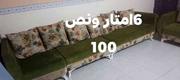 السلام عليكم للبيع عنوان كركوك حي النصر الثانيه للأستفسار ادخل خاص واتساب***********
