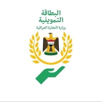 يوجد لدينا إضافة طفل نجيك للبيت   المستمسكات المطلوبه موحدة طفل وموحدة...