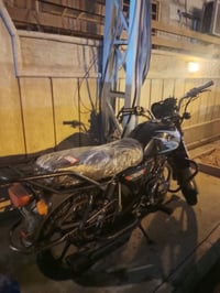 دايوان 2018 • كشن جديد • ورقة كمرك