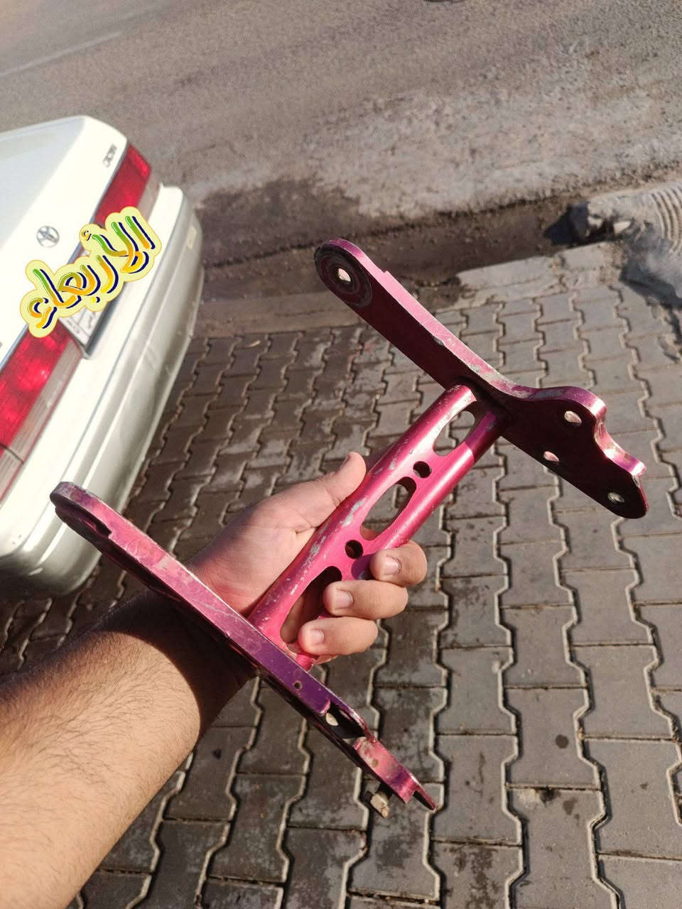السلام عليكم 
تزويد نواعم ماكس عام 
عنواني بصره قضاء المدينه 
للتواصل ***********
عندي توصيل لجميع المحافظات
