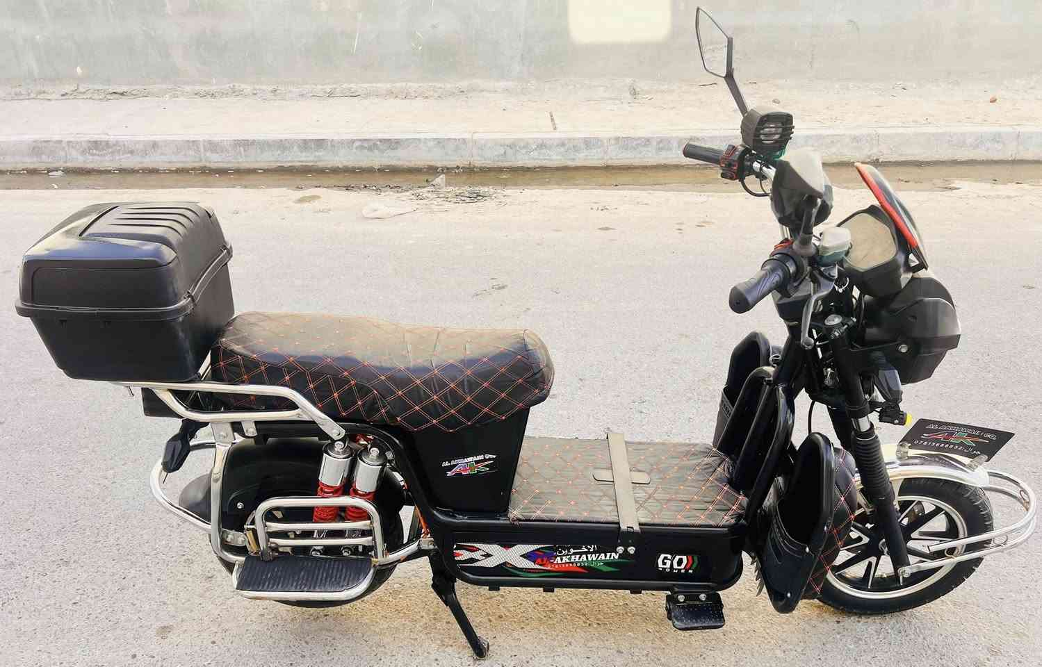 جبلي الاخوين للبيع 
نضافه فول 
6 بطاريات ع الفحص
جهاز انذار مانع السرقه 
عنون الفلوجه 
السعر   500 وبي مجال 
***********
وتساب 
‭٠٧٥١ ٣٩١ ٩٤٦١
