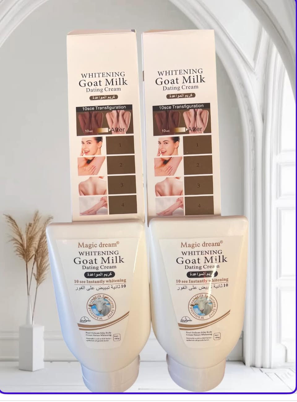 خلطات طبيعية لتبيض جسم  مستوحاه من مواد طبيعية


**إذا كنت صاحب هذا الإعلان وتريد حذفه لأي سبب، رجاءا أرسل رسالة إلى الدعم الفني**