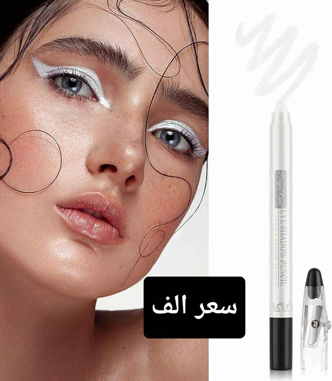 عرض 🔥 سعر أي قطعه بالمنشور ألف دينار اقل طلب ١٠ قطع أو ٨


**إذا كنت صاحب هذا الإعلان وتريد حذفه لأي سبب، رجاءا أرسل رسالة إلى الدعم الفني**