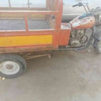 ستوته • رقم ابيض • بصرة شط العرب