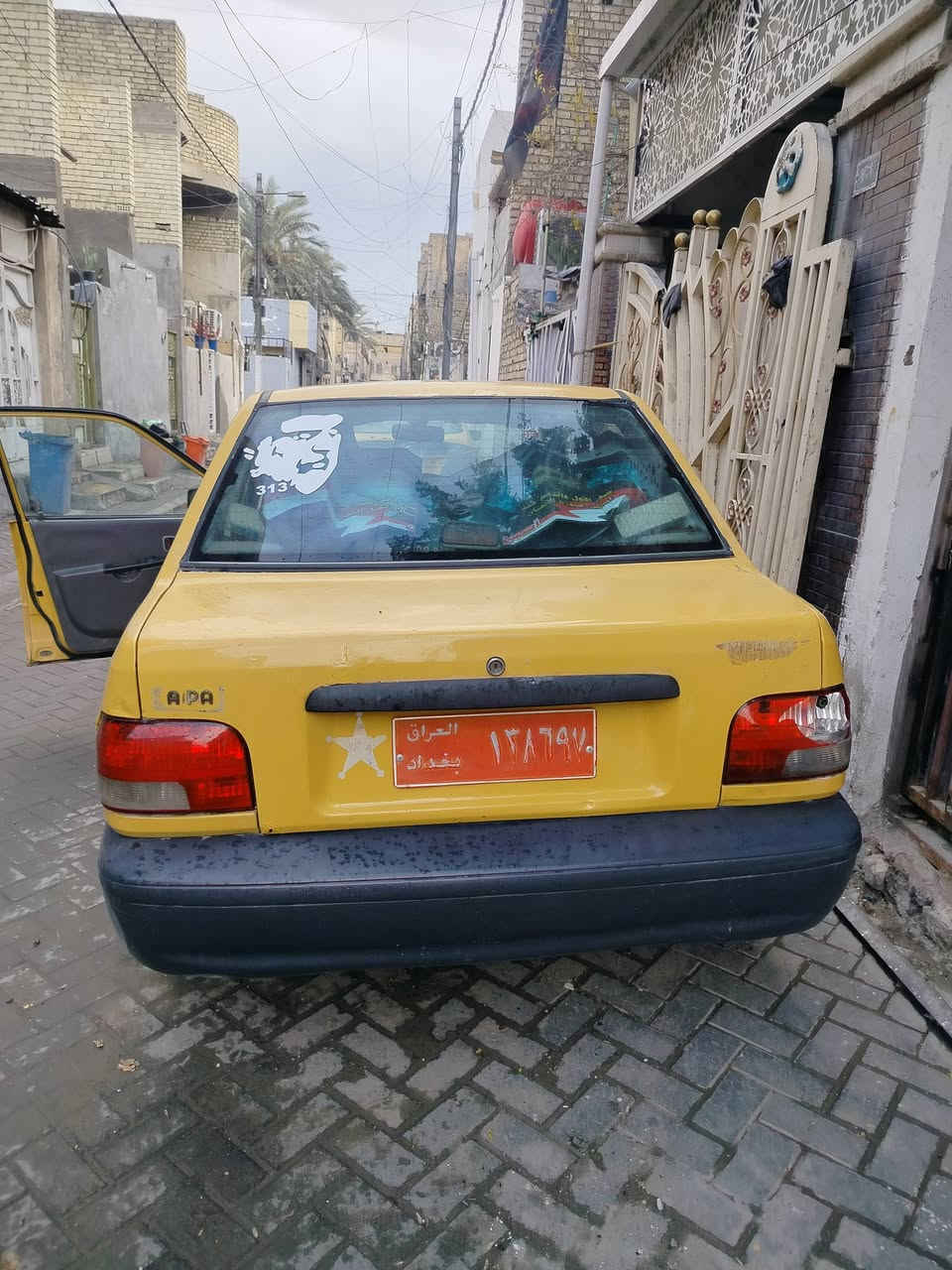 سلام عليكم سايبا موديل 11بسمي مطلوبه هيه وغرامه السعر 14ورقه رقم الهاتف *********** بغداد مدينة الصدر جوادر
