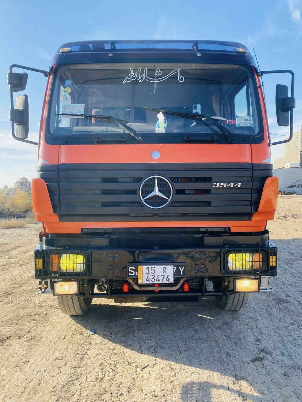 للبيع البي موديل 96 عكرب بلادي كفاله عامة مجموعة جيئف وربع قيطان مكينه 44 ستندر كير قليج بلادي سياره كفاله عامة تخم تاير تايلندي جديد السعر750 يعني سبع شدات ونص للستفسار ***********
