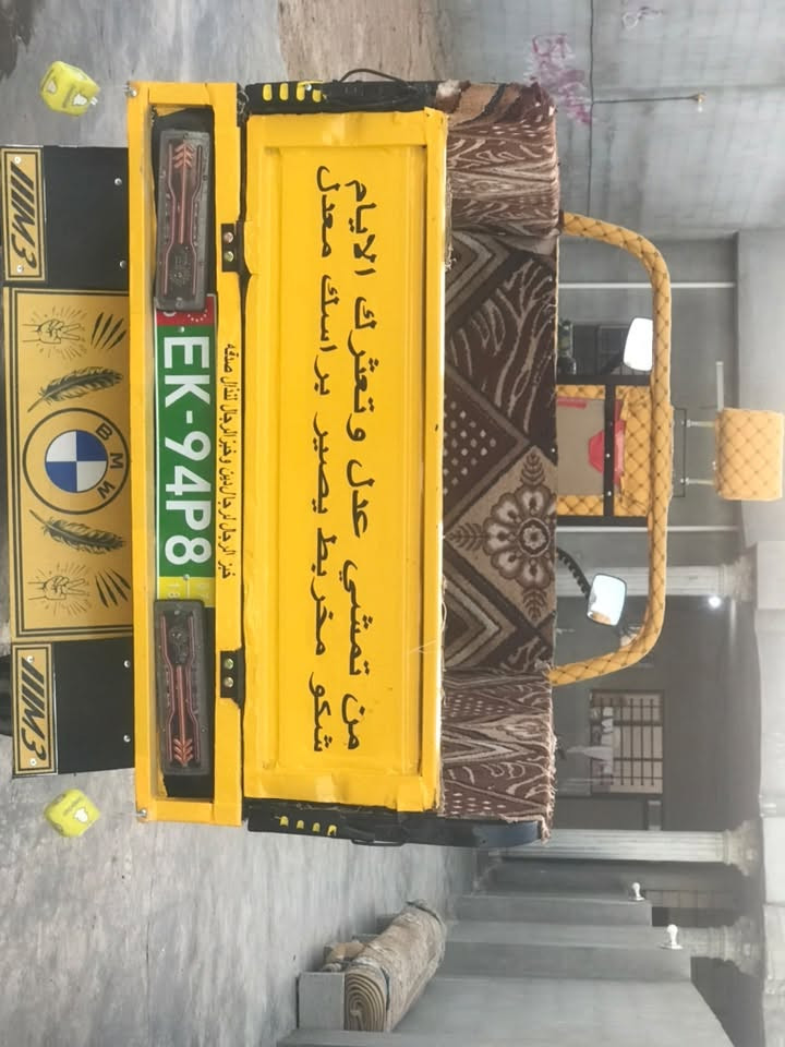 سلام عليكم ستوته للبيع موديل 21محركً ولاشه اركبه شرط منفيس موجود السعر 1450وبيها مجال للطيبين مكاني الحويجه


**إذا كنت صاحب هذا الإعلان وتريد حذفه لأي سبب، رجاءا أرسل رسالة إلى الدعم الفني**