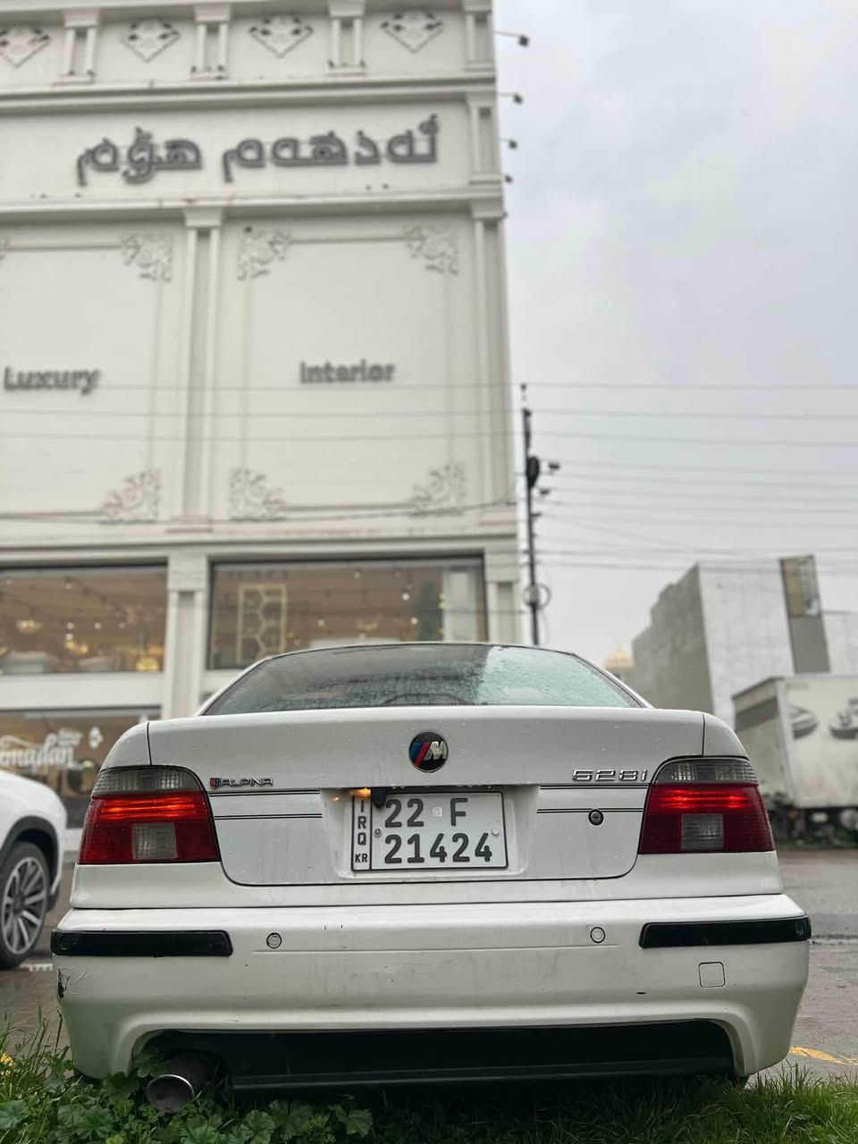 بسم الله الرحمن الرحيم 
کوردی/عربي

‏BMW 528i e39 - 1997

فولە گێڕ تۆماتیک و عادی بەس سڵایت نییە گوشین سپۆرت، تەبرید سارد و گەرمی بە شەرت، مەکینەی تاک دیجیتال کرایتەوە هەموو شتەکی چاککرایتەوە تازە پێش و پشتی توند کرایتەوە بێ مەسرەفە،
سبوغ بیلادیە بەس ٢ پارچە سبوغە، بۆنیت بەبێ لێدران و یەک جاملغی دواوە بێ ناو گرتن، تحویل و بڕانەوە بە شەرت هەتا برێی سەیارەکی خاوێنە ماشاءالله مەسرەفەکی باشی لێکرایە 

شوێن: هەولێر
نرخ : ١٠٥ وەرەقە و مەجالەکی برایانەی تێدایە

السيارة فول كير اوتو و عادي و كشنات سبورت بس مو سلايت، تبريد و تتفئة بشرط، المحرك تك ديجيتال (مفتوح) بس سيارة كلش سليمة و بدون مصروف، و صبغ ببلادي ما بيها صبغ الا قطعتين (البنيت بدون ضربة، الجاملغ واحد خلفي) تحويل بشرط يعني سيارة جاهزة 
سيارة كلش نضيفة و حلوة ماشاءالله صارفيين عليها.

المكان: اربيل
السعر100 و معاملة بسيطة أربيل, العراق


**إذا كنت صاحب هذا الإعلان وتريد حذفه لأي سبب، رجاءا أرسل رسالة إلى الدعم الفني**