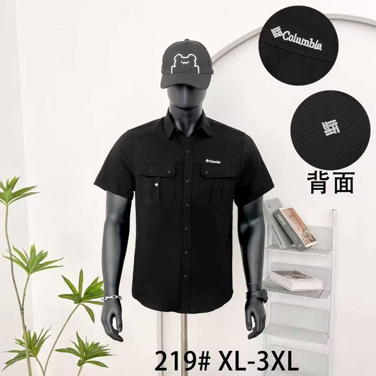 قميص صيني ماستر فول ليكره 
خاميه زيتيه ماستر فول كوالتي 
سريه 6 قطع (XL/3XL )
سعر القطعه 13
الدرزن 156 الف


**إذا كنت صاحب هذا الإعلان وتريد حذفه لأي سبب، رجاءا أرسل رسالة إلى الدعم الفني**