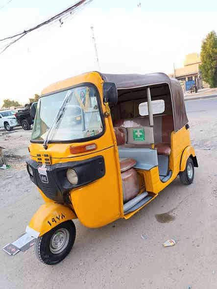 سلام عليكم تكتك اورق المصطفى كامله.  شهر ١٢  المكان بغداد رشاد مكنيه جديد لا تنقيص ولا تبخير لا تكتك جاهز مابيه اي نقص سعر 3700 بيه مجال الشراي يتصل ***********
