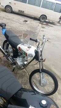 دراجة 26 • شاصي 26 • كركوك