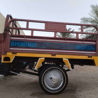 ستوته • موديل ٢٠٢٠ • مسجل