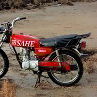 كلك • مرخص • موديل ٢٠