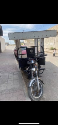كركوك • نظيفة • ستوته