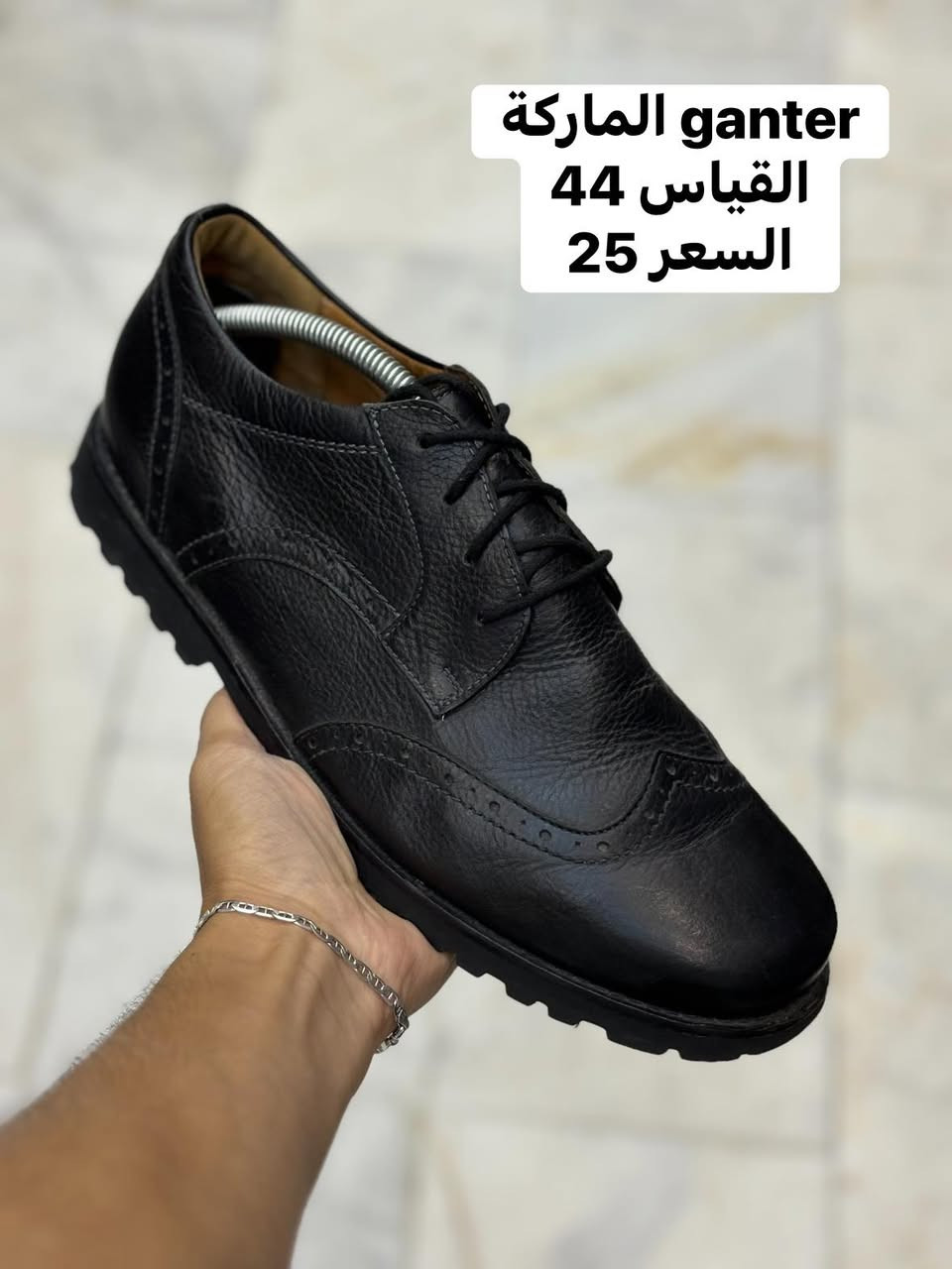 كجول القياس 44 بالة أوربي اورجينال 

السعر 25 والتوصيل 5     🛑سعر ثابت

للحجز سكرين للقطعة ومراسله الصفحة 

رابط الواتساب 
‏https://wa.me/message/GD52J736LFWOL1

العنوان / /  بغداد الكرادة داخل مقابل جبار ابو الشربت داخل فرع الشهيرة 

احذية ابو يونس الاصلي 
باله اوربي اورجينال


**إذا كنت صاحب هذا الإعلان وتريد حذفه لأي سبب، رجاءا أرسل رسالة إلى الدعم الفني**