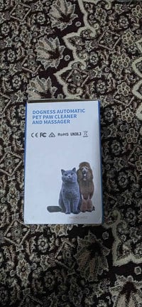 سلعة • مرخّص • خاص