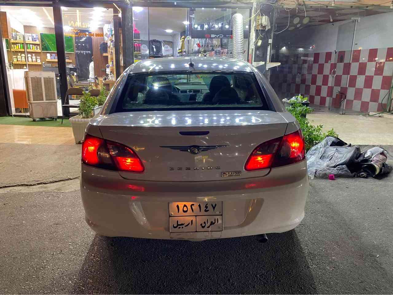 سەرەتا بەناوی خوای گەورە و میهرەبان 
کلیزلەر سپرینگ 
مۆدێل ٢٠٠٨
ڕەنگی سپی
ڕەقەم هەولێر
بەشەرتی تەحویل و غرامە
مەکینە ٢.٤ گێڕ ئۆتۆماتیک
گێڕ و مەکینە بەشەرتی ٢٠ فیتەر
سەیارەکە کلێرە واتە دەعم و لێدراوی نیە 
١ پارچەی بۆیاخە بێ دەعم لەسەر شوخت بە شەرت
ڕەسمی سۆنەرەکەیم داناوە
٢٣٣ هەزاری حەقیقی ڕۆشتووە
سەیارەکە بەس ماشەڵای ئەوێت
ناوەکەی وەک دەقی شەریکە ماوەتەوە
کامل کوشنەکانی لۆک لۆکە شەریکەیە
بەرگە درگا و داشبوڵی لۆکە
کامل کارەبای بەشەرت
تەبرید لەگەڵ سویچ ئەی بەستێ مەزبوتە بە شەرت
٤ جام کارەبا 
تەحدید سورعە
٤ تایە و ویلی تازەی بۆ بەستراوە 
پێش و دوای بێ تەقە و ڕەقەیە
وەک و وتم دەعمی نیە پێش و پشتی کەپسە
دەعامی بۆ دەعامی بەشەرت
کامل سەیارەکە جایزە و بێ کێشەیە 
بێ مەسرەفە مەسرەفی هیچ تیانیە بەس لێیبخوڕە
کامل زانیاریەکانم داناوە ئەگەر مشتەریت لە خزمەتام
ناونیشان سلێمانی
سعرەکەشی ٦٢ وەرەقە و معامەلە 
ڕەقەم تەلەفون و واتسئاپ و ڤایبەر
0️⃣7️⃣7️⃣2️⃣2️⃣4️⃣2️⃣5️⃣2️⃣6️⃣2️⃣
***********
تێبینی: بەس فرۆشتنە گۆڕینەوە ناکەم 
        (لە خزمەتانام ماشەڵا لەماڵی هەموو لایەک) السليمانية, العراق
