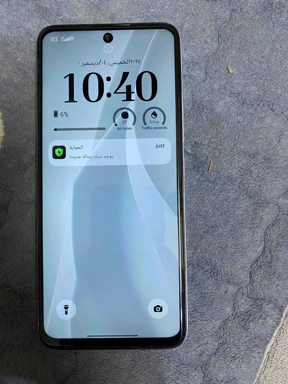 السلام عليكم بوكو ام 6 للبيع ذاكرة 256 كدامكم النظافة المكان بغداد الامين الثانية السعر 120


**إذا كنت صاحب هذا الإعلان وتريد حذفه لأي سبب، رجاءا أرسل رسالة إلى الدعم الفني**