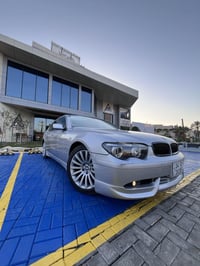 بي ام دبليو ٧٤٥i • ٢٠٠٣ • نظام AOX