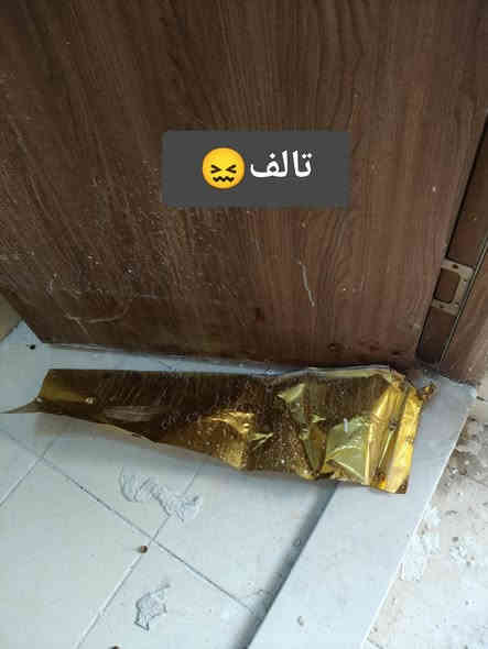 اعمالنا  تغليف بيبان.  نفس الون ونقشه. حسب قياس الزبون   ضد الرطوبه.   ضمان.  ☺️ ***********
