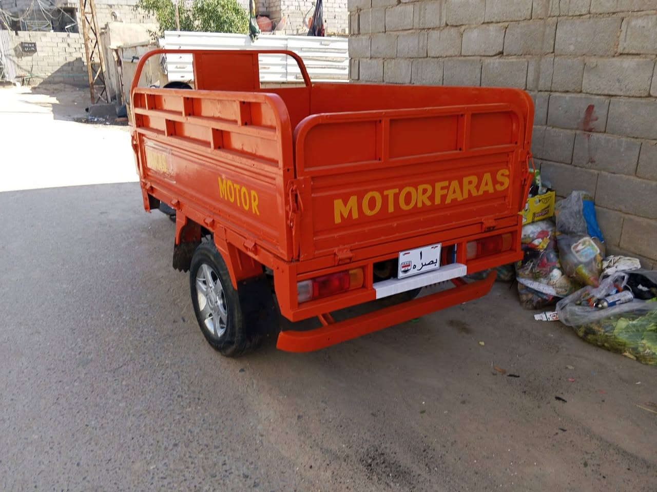 من رخصت لادمن اسمع المقطع وخابرني بخدمت شراي مكاني بصره ابو الخصيب ***********
