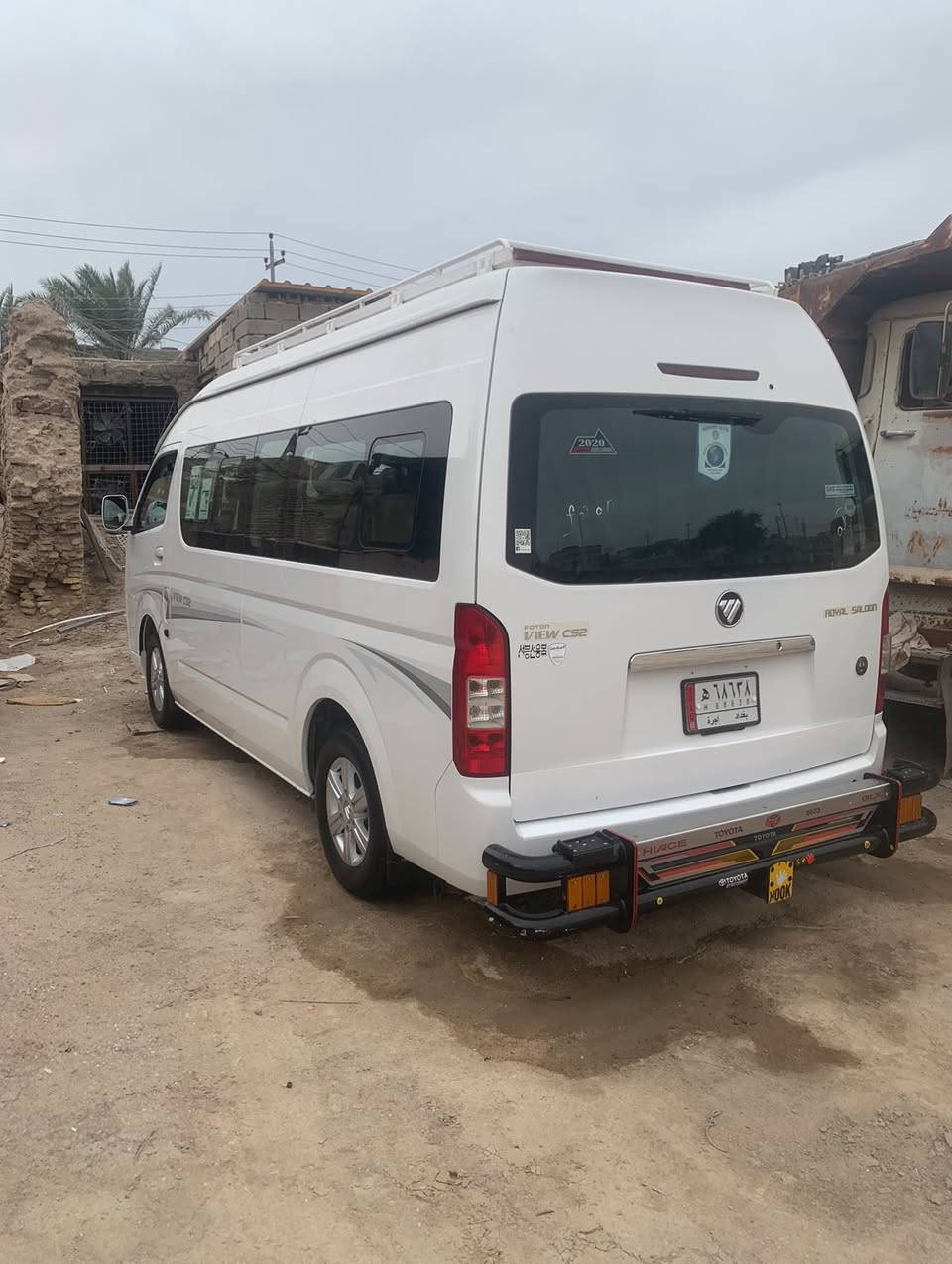 السلام عليكم فتون عالي سي اس 2 موديل 2020 مكفوله السياره ماشيه 110 دوشمه كامله وبيه منضومه غاز رقم التلفون (***********) العنوان البصره
