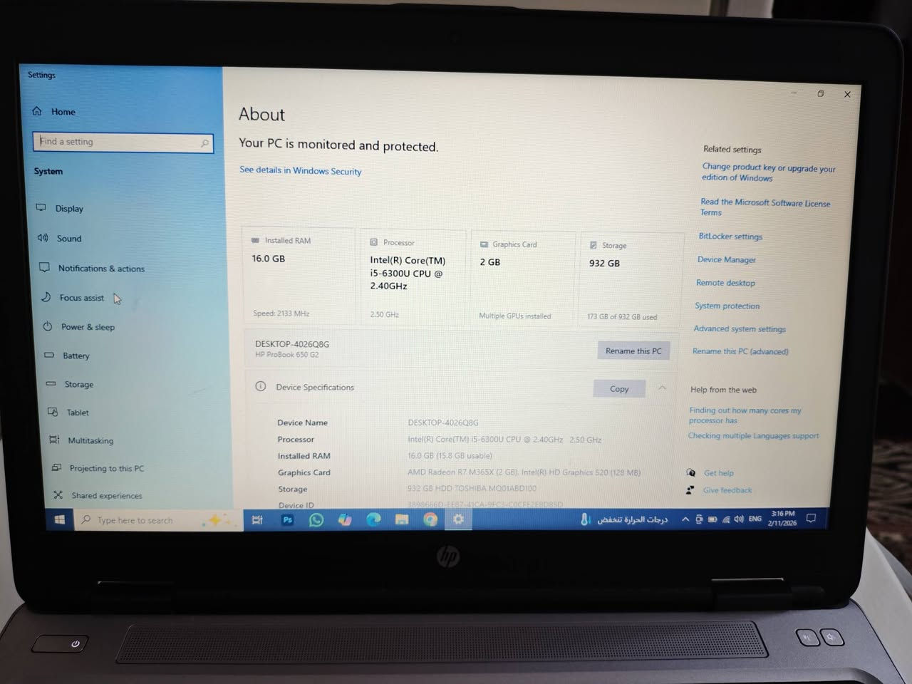 للبيع لابتوب HP ProBook 650 G2 بحالة ممتازة
المواصفات
- المعالج Intel Core i5-6300U بسرعة 2.40GHz (4 أنوية).  
- الرام  16 جيجابايت DDR4.  
- هارد داخلي بسعة (1 تيرابايت ).  
- كرت الشاشة (Graphics Card):** 2 جيجابايت (AMD Radeon R7 M365X + Intel HD Graphics 520).  
- حجم الشاشة 15.6 بوصة بدقة عرض ممتازة.  
- بطارية بحالة جيدة تنطي اكثر من 5 ساعات 
- الحاسوب نظيف جداً ومُستخدم بعناية، مناسب للأعمال المكتبية، الدراسة، والتصفح.  
السعر المطلوب 300 وبيها مجال
مكاني الانبار فلوجة


**إذا كنت صاحب هذا الإعلان وتريد حذفه لأي سبب، رجاءا أرسل رسالة إلى الدعم الفني**