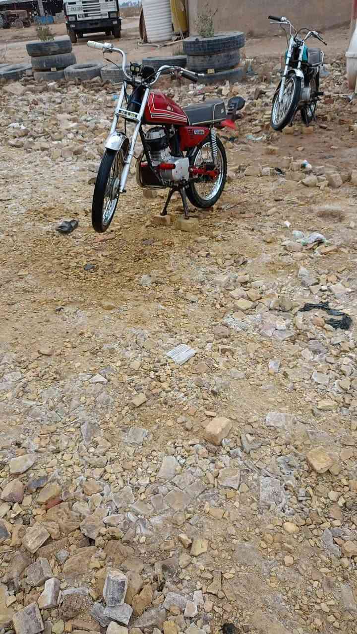 دراجه ايراني اوراق ضايعات منها اربع اوراق باقيات بس وصل بيع ورقه كمرك ب٦٠٠ما ناقصها شي تجي وشوف


**إذا كنت صاحب هذا الإعلان وتريد حذفه لأي سبب، رجاءا أرسل رسالة إلى الدعم الفني**