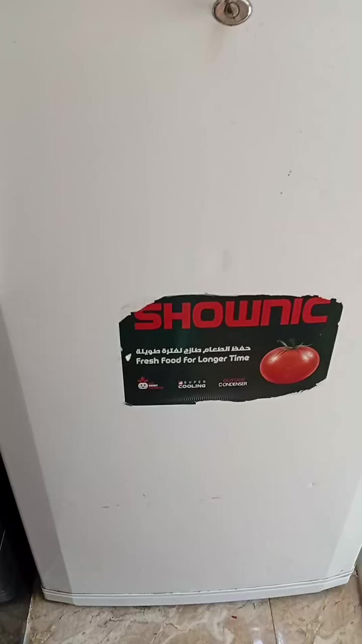 ***********، بيه مجال زعفرانيه 300
