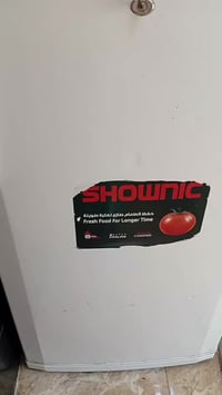 07708877723، بيه مجال زعفرانيه 300