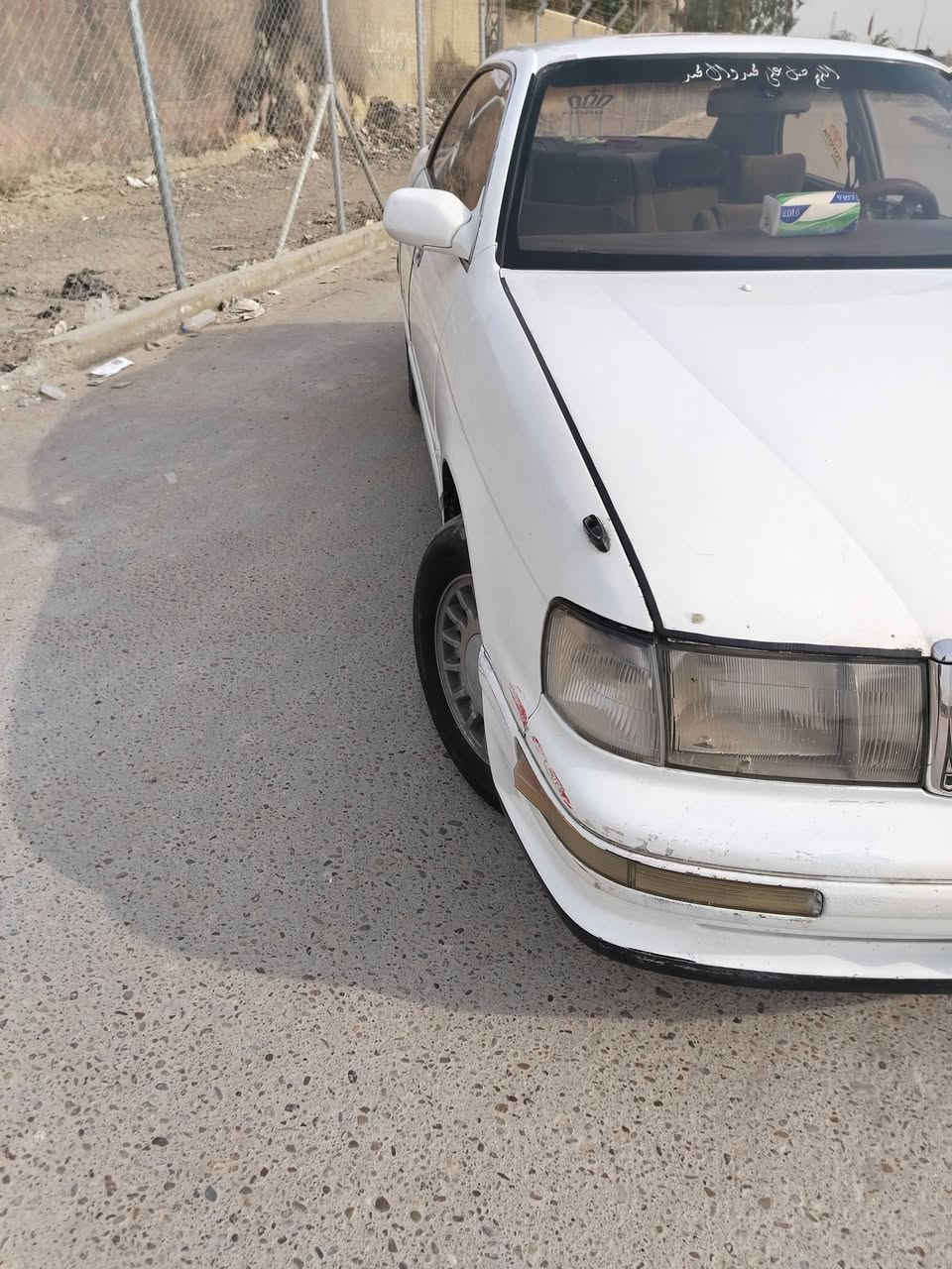 السلام عليكم بطه منفصل موديل ١٩٩٤ كير مكينه اكسل كفاله تبريد كهربائيات كلها شغاله ضربتهه من وره اخذتهه هيج مكفوله من الكص والنقل والعيب الشرعي سياره جاهزه رقم بابل انكليزي السعر ٤٧ وبيهه مجال للشراي مكان بغداد العبيدي ***********
