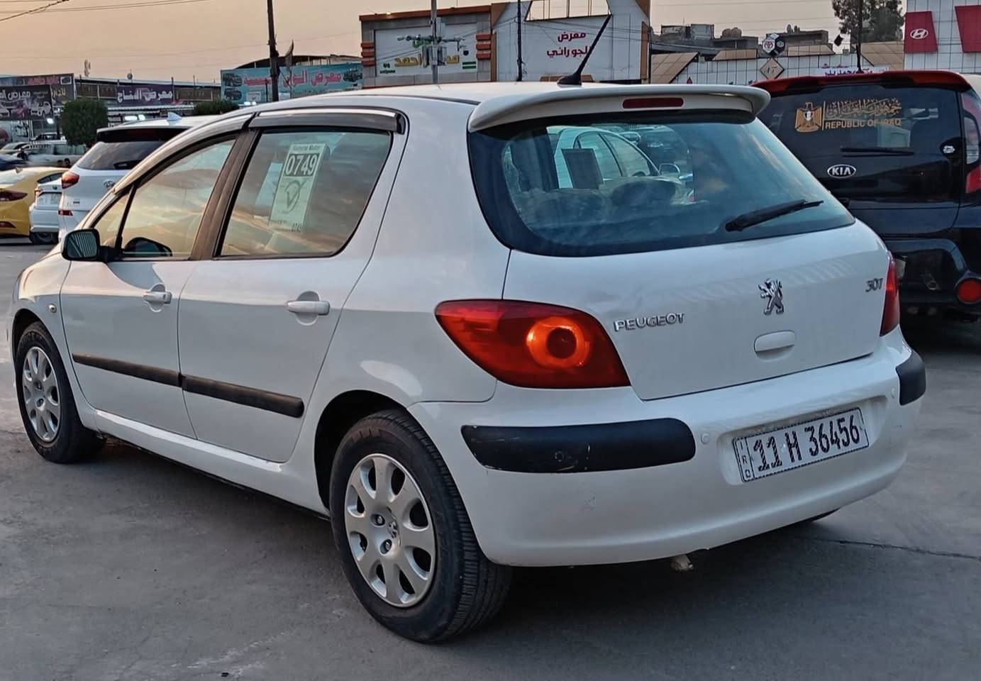 بيجو فرنسي موديل 2006 سياره جاهزة من كلشي كير محرك صدر تبريد ثلج حته ثلاجه شغاله بيه صبغ مكانات ابيع حزام سعر 57 بيه مجال قليل شراي يتصل مكاني بغداد رقم ***********
