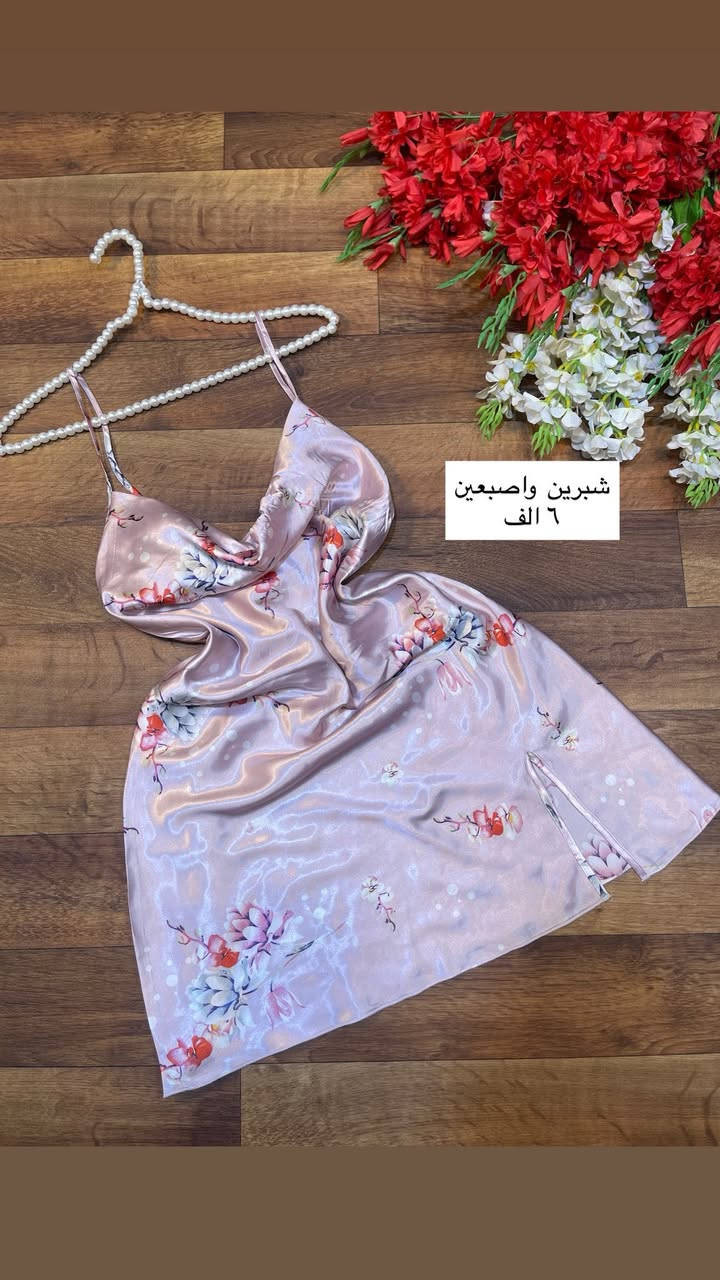 بالة مغسولة ومعطرة 👗👙
براندات خليجي اوربي مستورده 💞💞
خامة روعة غسل ولبس 👌💕
يوجد خدمة توصيل 🛵🚚📞 
جميع انحاء العراق 🇮🇶( ٥ الاف)مدينة بسماية🏙️ (الف دينار )
(قبل الحجز تأكدوا من القياس ١٠٠٪؜لان ماكو لا تبديل ولا ترجيع ولا إلغاء حجز ❌❌❌)


**إذا كنت صاحب هذا الإعلان وتريد حذفه لأي سبب، رجاءا أرسل رسالة إلى الدعم الفني**