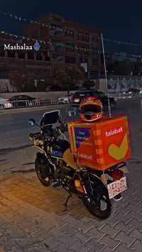 ٢٠٠ سي سي • ٢٠٢٥ • بليت انجليزي