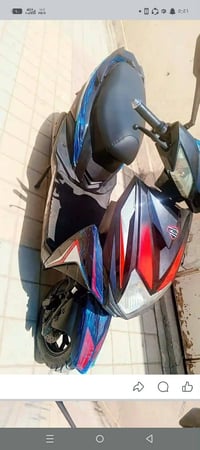 دراجه شحن • بطاريات شركه • مجال بسيط