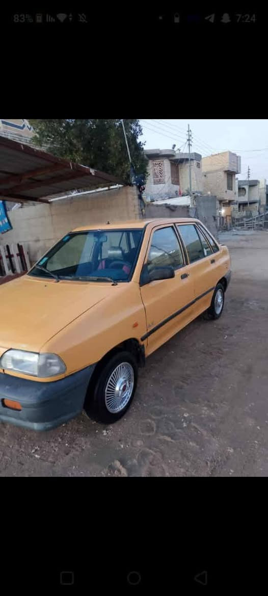 سلام عليكم سايبا موديل ٨
مكينه بيه خيط بخار بدون تنقيص بغداد انكليزي بسمي تحويل ثاني يوم الكشر فول
مكان كربلاء طويريج *********** السعر ٢٠
