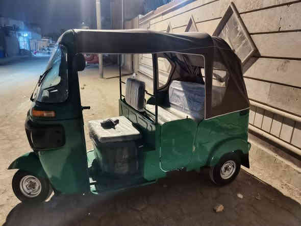 تكتك البيع كفاله عامه ما عده شخوط 2023رقم ‏‪***********‬‏
