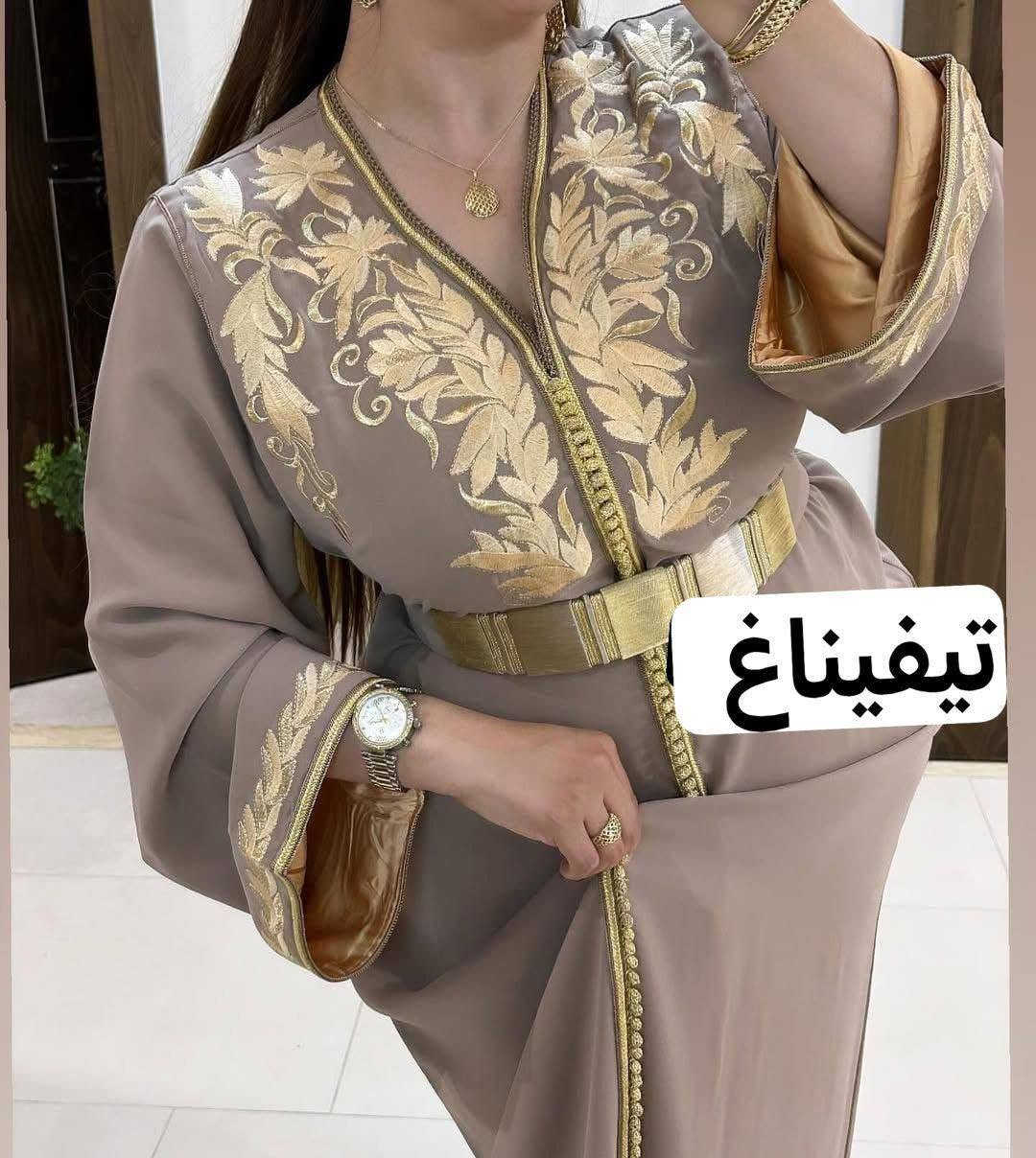 صولد 310 درهم
صولد 310 درهم 
مقاسات ML XL xxl /أو كاين تا  لوينات اخرين   زونين   🫶
687-396425  لتواصل عبر لوتساب  .     
(ملاحضة متوفر غير هد يوماين بهاد ثمن بقية الايام ايرجع لثمن الاصلي)
توصيل  بلمجان او جميع مدن المغرب .


**إذا كنت صاحب هذا الإعلان وتريد حذفه لأي سبب، رجاءا أرسل رسالة إلى الدعم الفني**