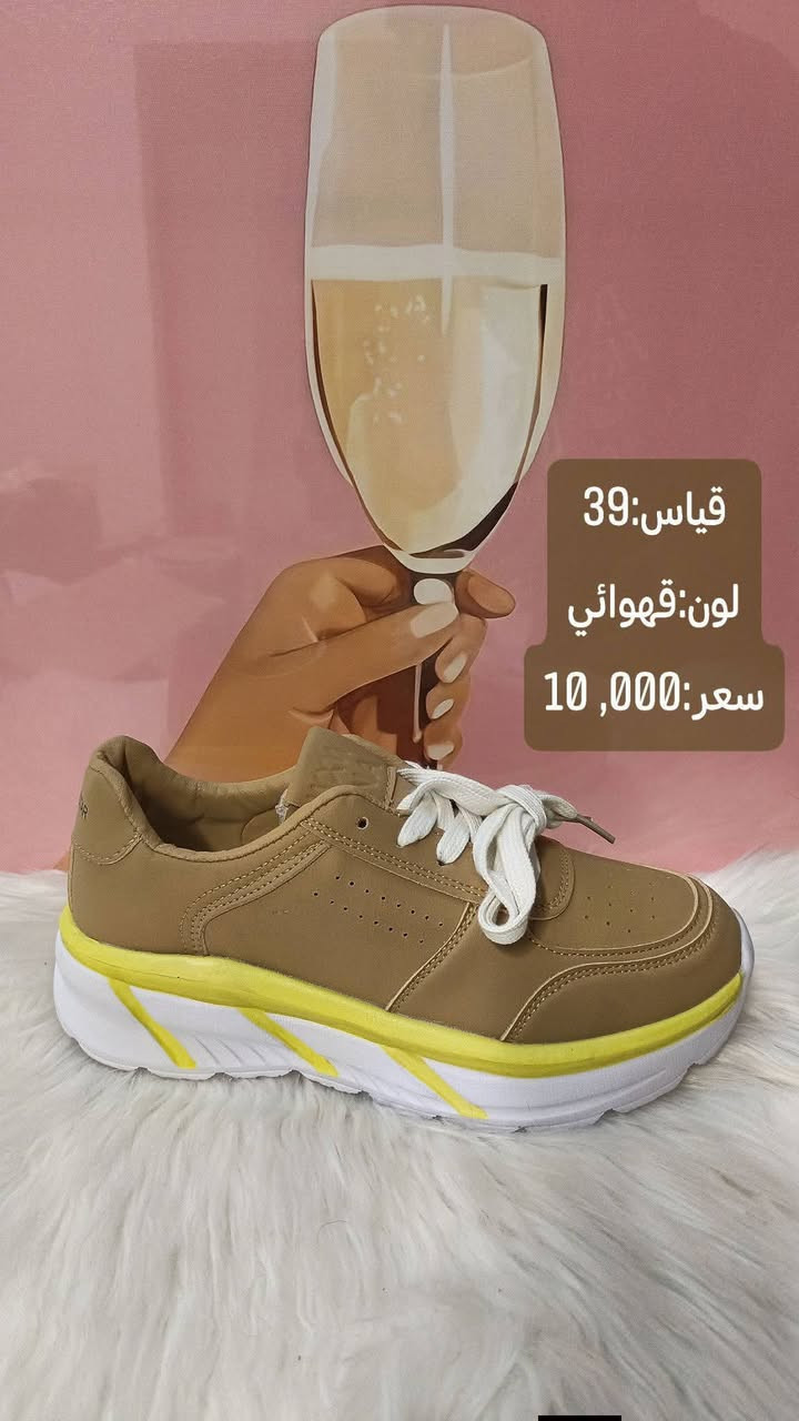 الاناقه والجمال والاسعار مناسبه عندي وبس 💪👈شوزات طبيه ليبل 🔥 تفاصيل بالصور مكاني اربيل ومتوفر توصيل لكل محافظات العراق الحبيبه 🔥


**إذا كنت صاحب هذا الإعلان وتريد حذفه لأي سبب، رجاءا أرسل رسالة إلى الدعم الفني**