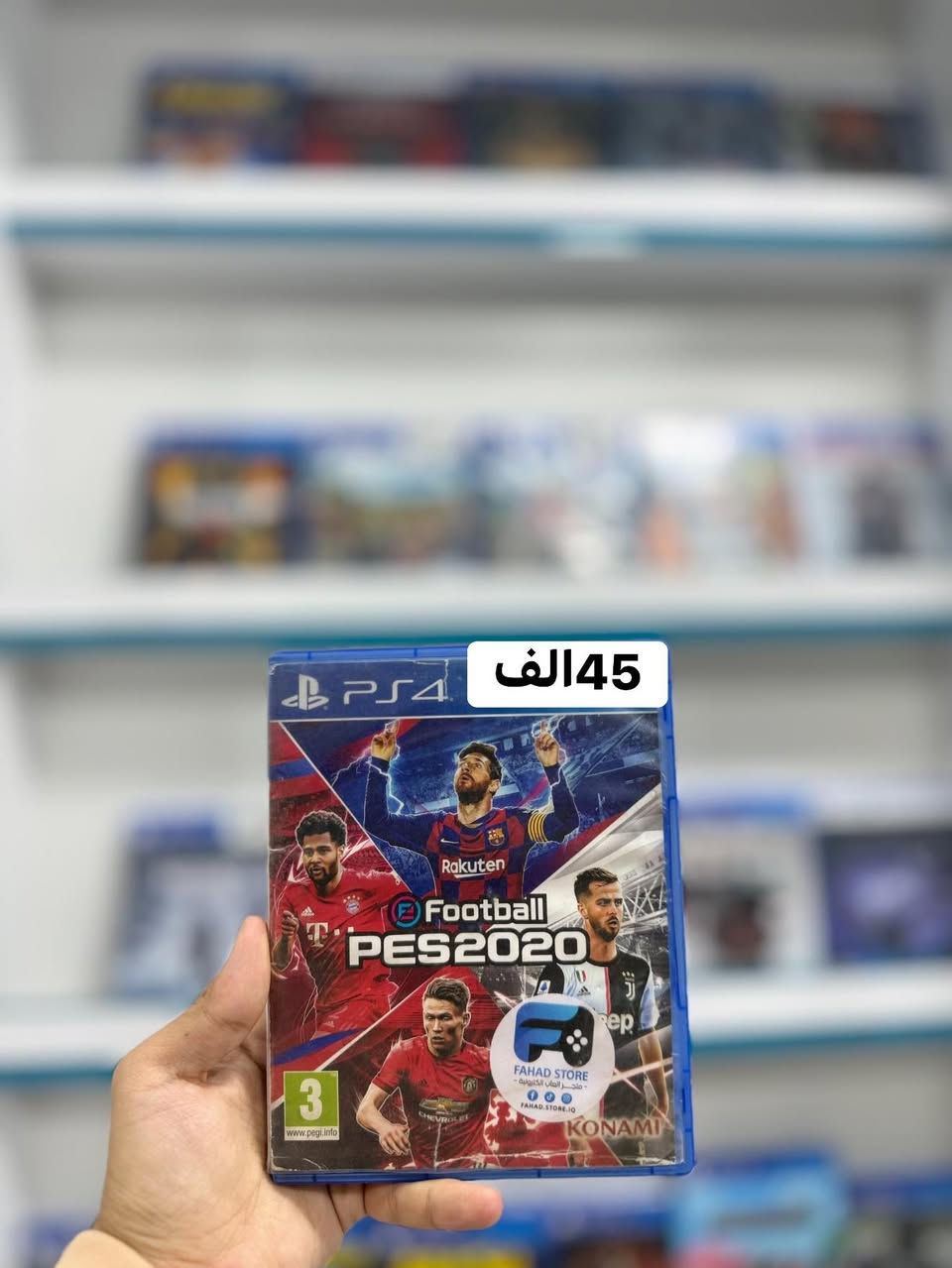 مراوس ويا يا لعبه رايد شنو عندك نزل
يتوفر توصيل


**إذا كنت صاحب هذا الإعلان وتريد حذفه لأي سبب، رجاءا أرسل رسالة إلى الدعم الفني**